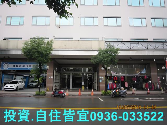 汐止華廈法拍-2