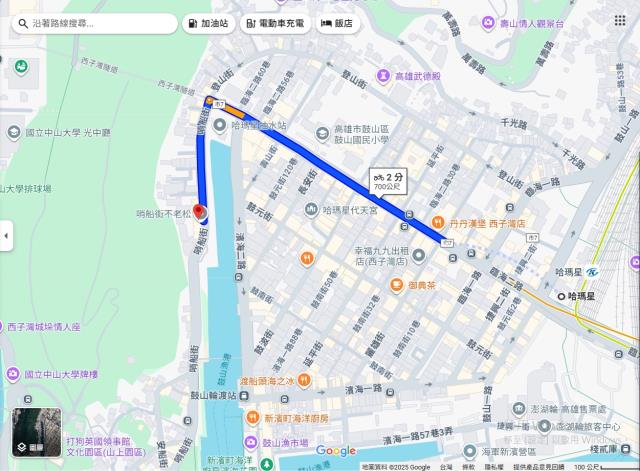 鼓山大樓_華廈法拍-3