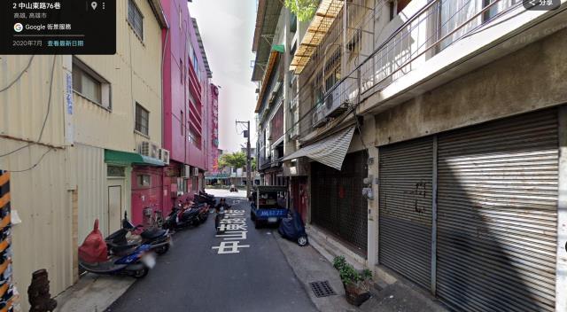 高雄法拍公寓_店面_一樓-3