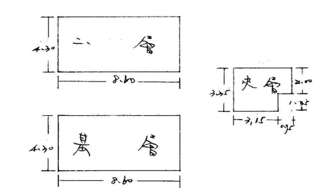 高雄法拍公寓_店面_一樓-5