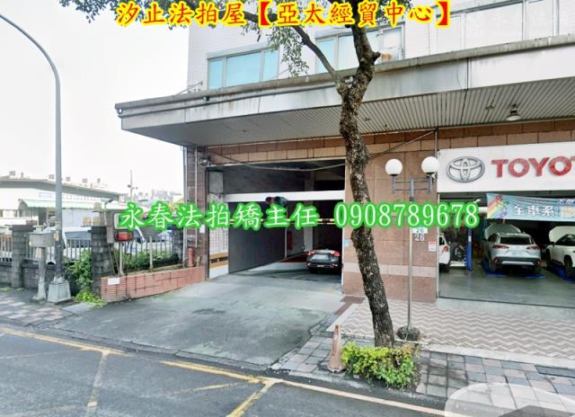 新北法拍廠房_廠辦-3