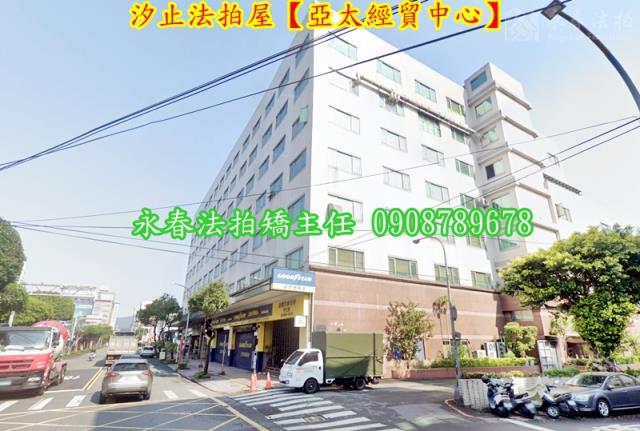 新北法拍廠房_廠辦-4