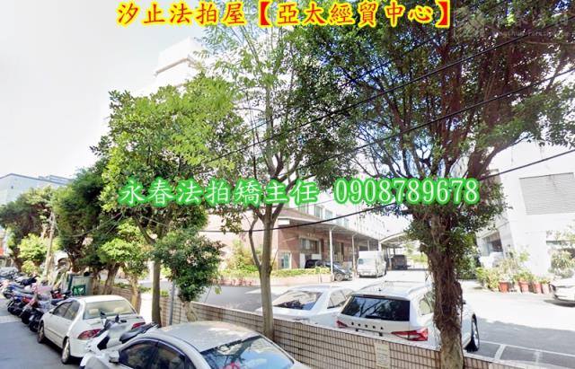 新北法拍廠房_廠辦-5