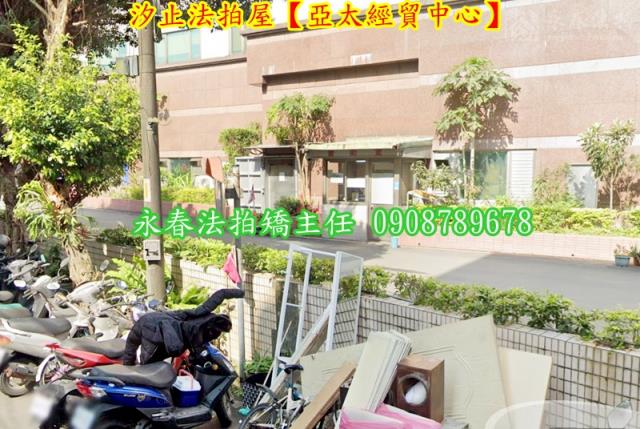 新北法拍廠房_廠辦-6