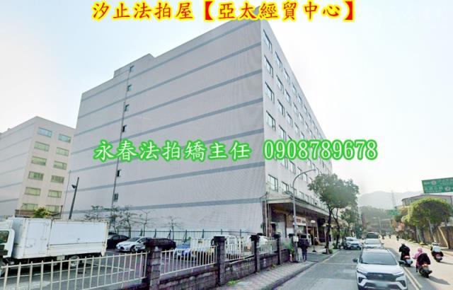 新北法拍廠房_廠辦-7