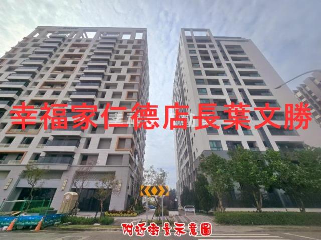 台南安南大樓-7