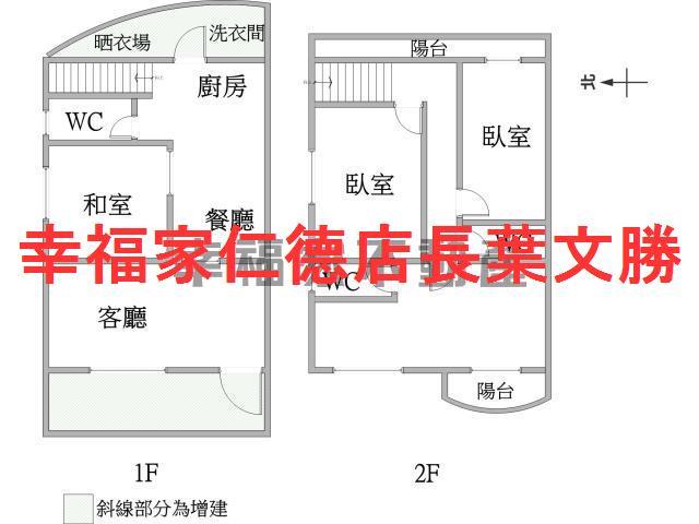 台南麻豆透天-0