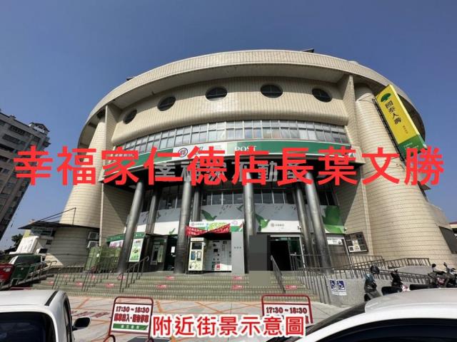 台南麻豆透天-4