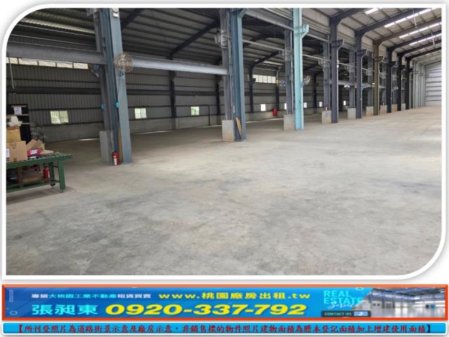 桃園大園廠房-3