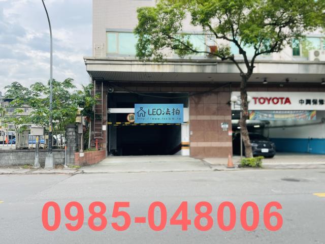 汐止法拍廠房_廠辦_法拍廠辦-4