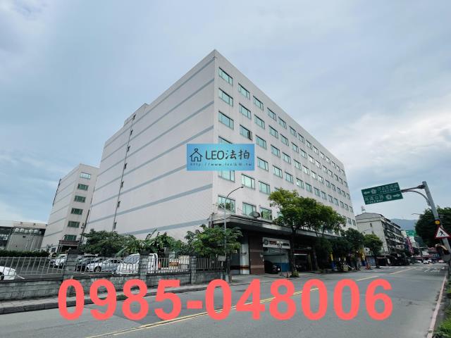 汐止法拍廠房_廠辦_法拍廠辦-3