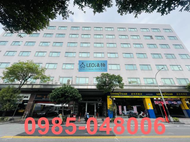 汐止法拍廠房_廠辦_法拍廠辦-1