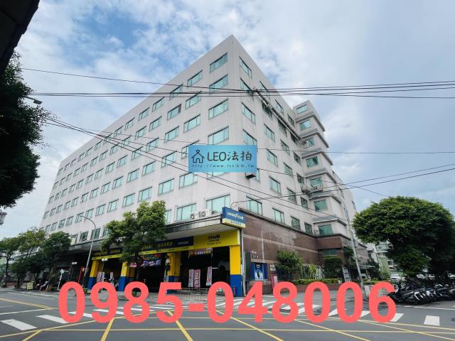 汐止法拍廠房_廠辦_法拍廠辦-2