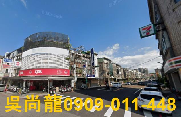 楊梅拍賣透天-2