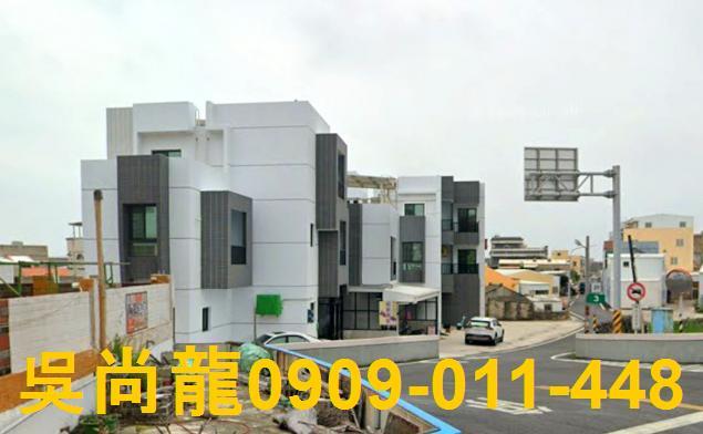 白沙透天法拍-6