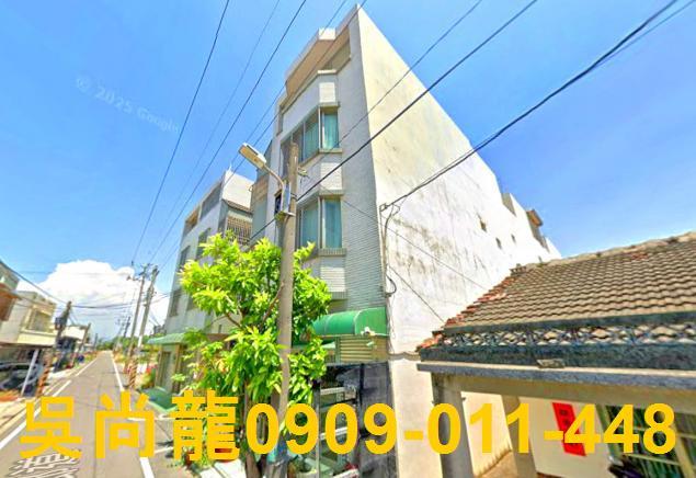 七股透天法拍-1