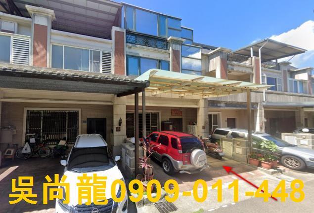 竹南法拍透天-0