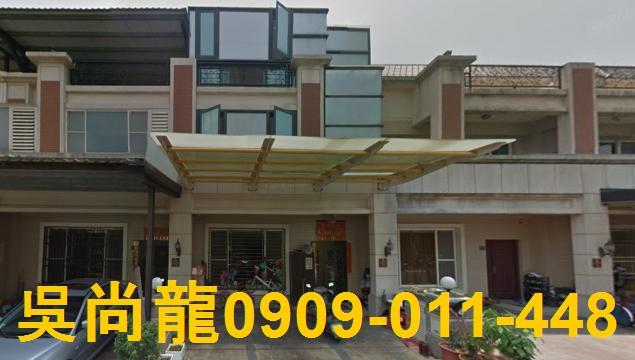 竹南法拍透天-4