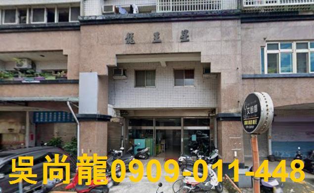 宜蘭市大樓法拍-5