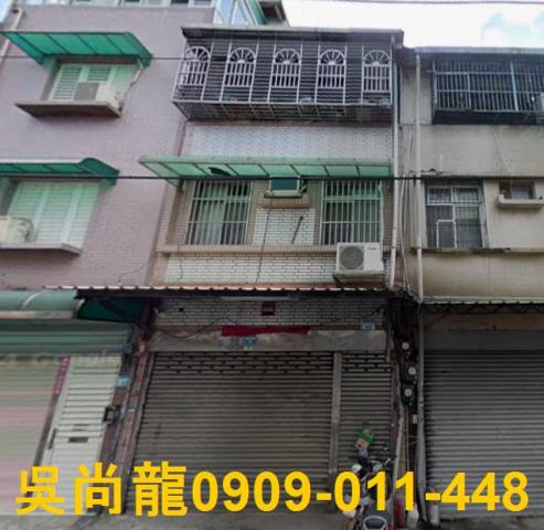 平鎮法拍透天-2