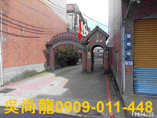 大溪法拍透天-3