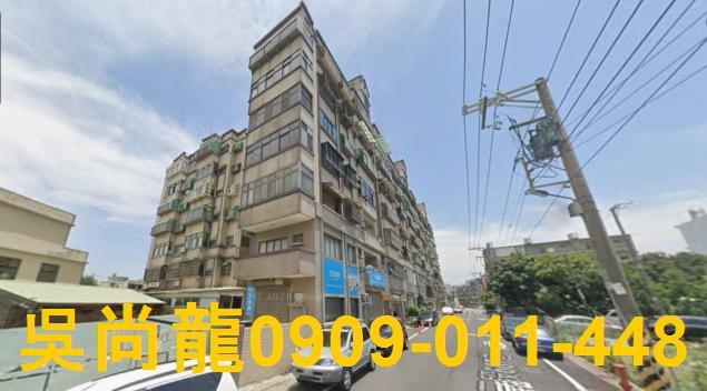 北區華廈拍賣-3