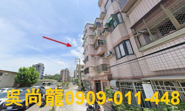 新竹華廈法拍-3