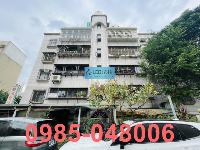 台北公寓_一樓_法拍公寓一樓法拍-1