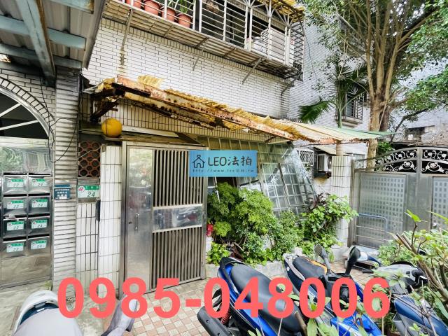 台北公寓_一樓_法拍公寓一樓法拍-4