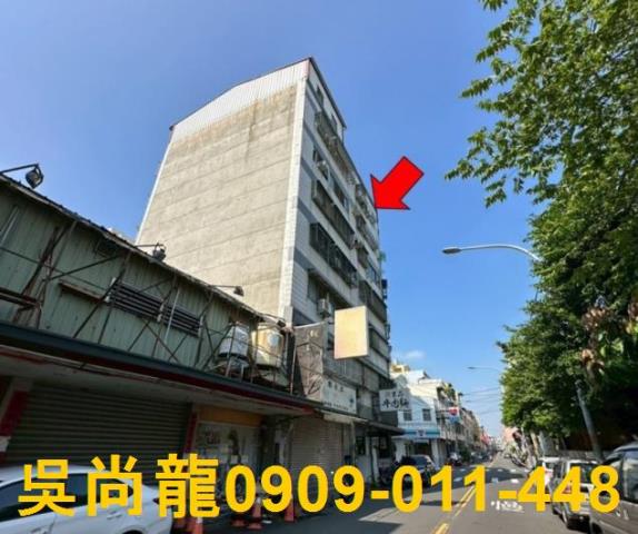 彰化法拍華廈-2