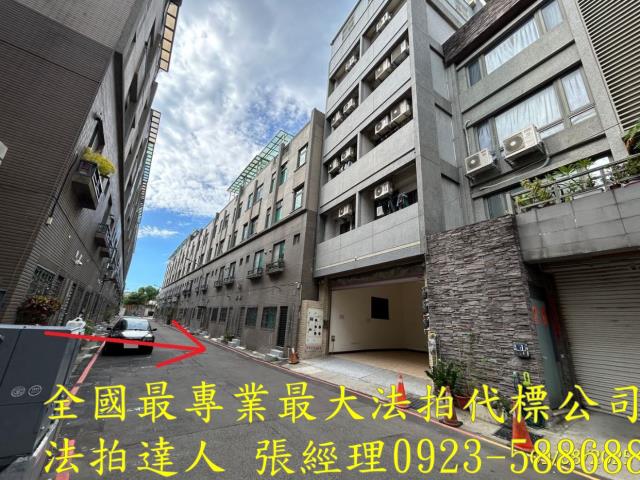 新竹竹北透天法拍-6