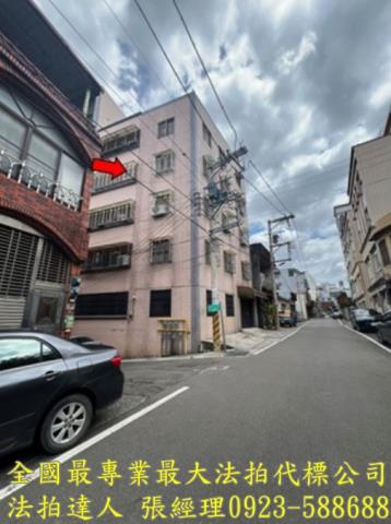 新竹關西公寓法拍-2