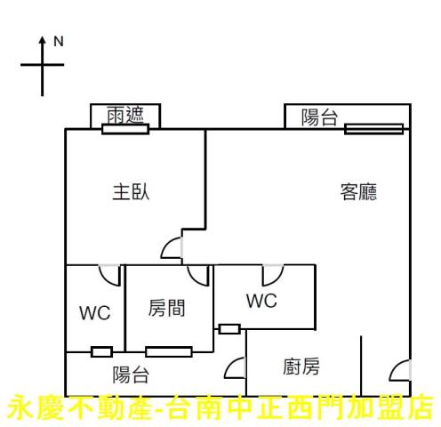 台南南區華廈-14