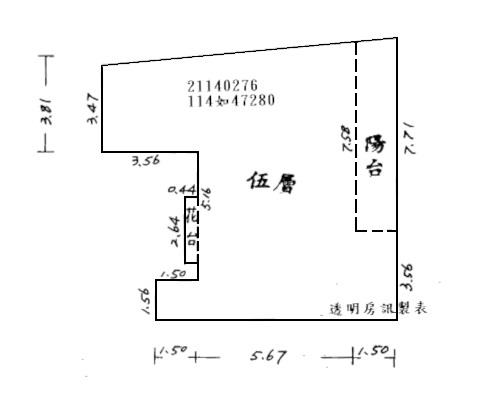新北汐止大樓_汐止觀光夜市法拍-8