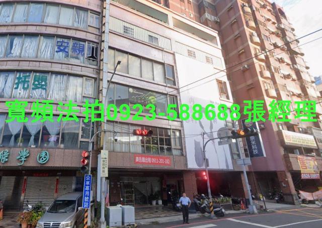 台中豐原拍賣透天_店面-1