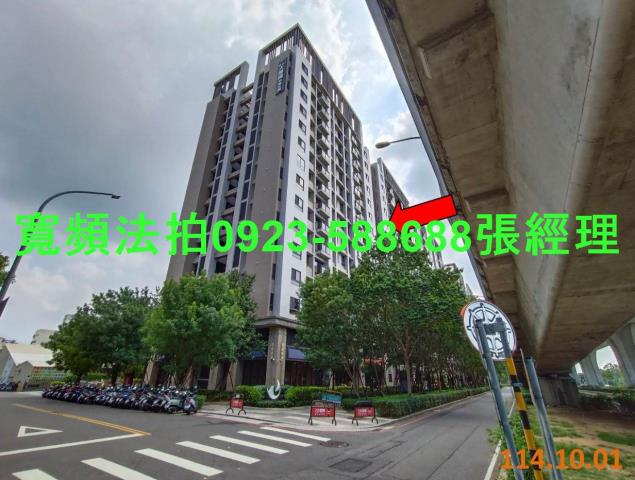 太平法拍大樓-1