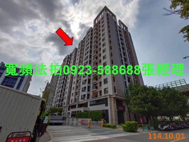 太平法拍大樓-2