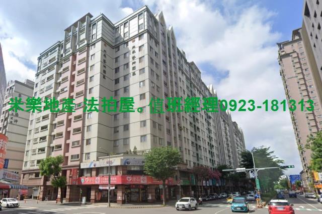 南屯法拍大樓-2