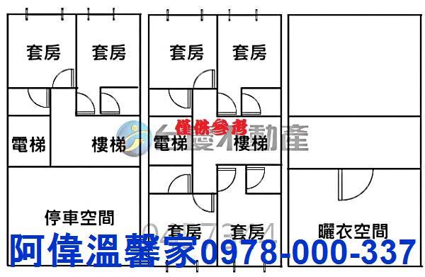 東區透天_套房-7