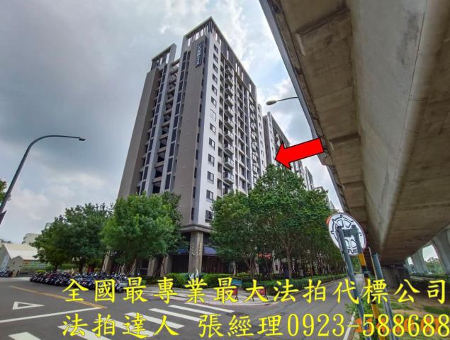 太平大樓法拍-1