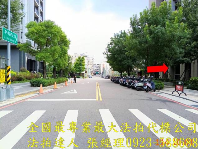 太平大樓法拍-5