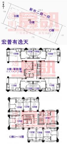 淡水拍賣大樓_套房_淡水平安宮商圈-9