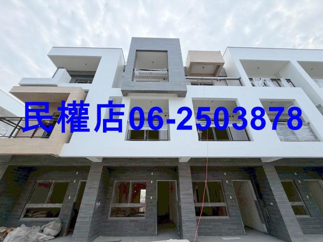 台灣房屋民權加盟店官田區房屋類