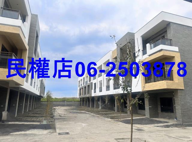 官田透天-12