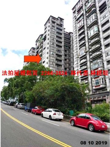 新店大樓法拍-3