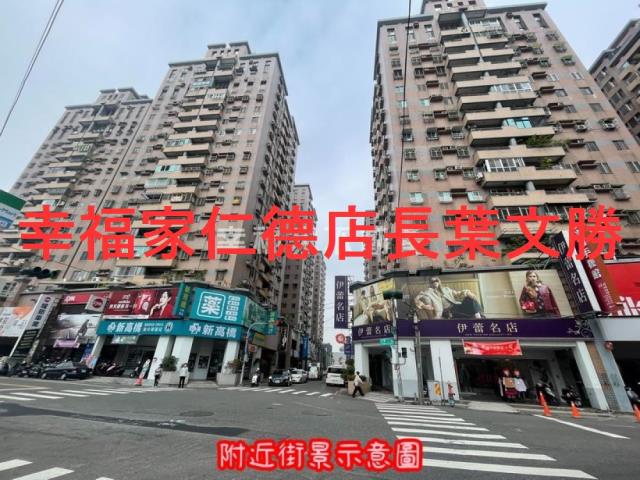 台南大樓_華廈-10