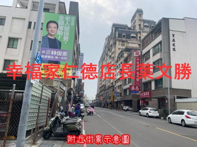 台南大樓_華廈-11