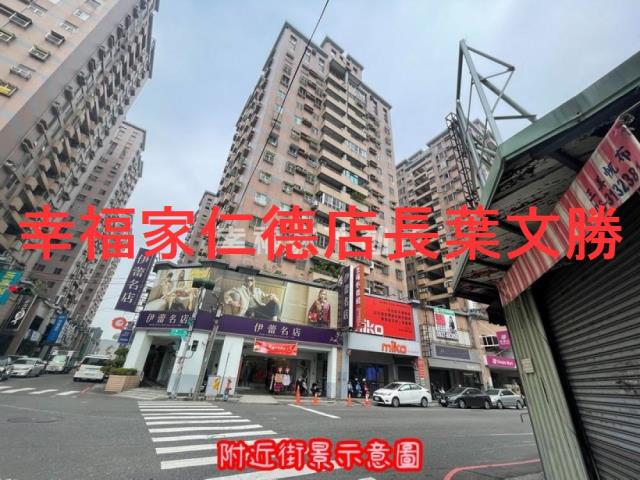 台南大樓_華廈-13