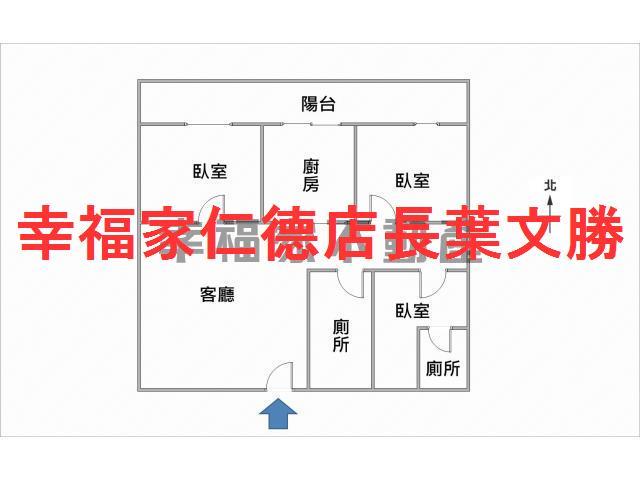 台南大樓_華廈-1