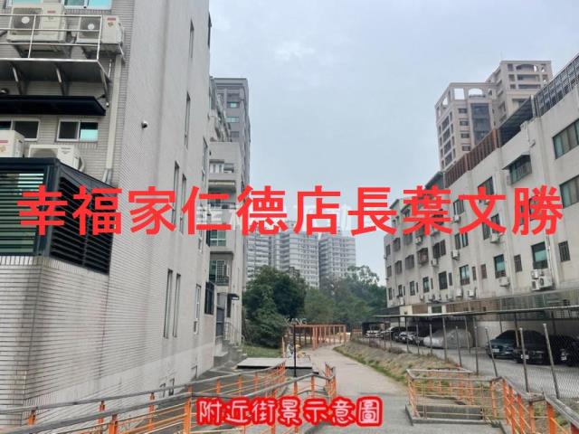 台南大樓_華廈-2